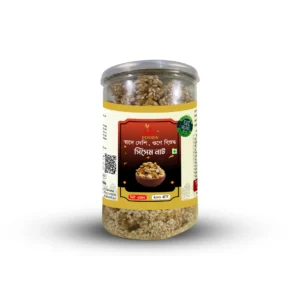 সিসেম নাট