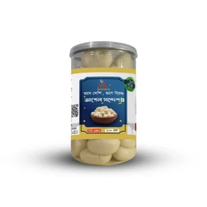 আপেল সন্দেশ