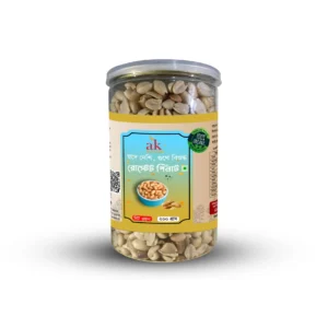 রোস্টেড পিনাট